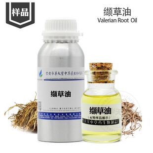 �i����5ML ���s��ȡ�i�ݾ��� Valerian Root  Oil �i�ݸ��͏S��