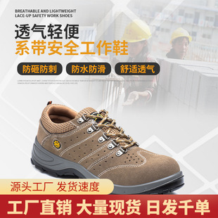 �羳�ڱ�Ь���ļ�  ���ҷ��̴��p�������ĥ��ȫ�����w��Ь����Ь