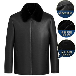 Haining Winter High-end New Genuine Leather Mink Fur Collar Jacket Imported Mink Liner Thick Deerskin Jacket