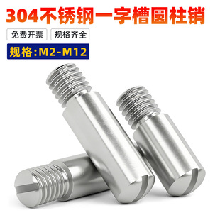 ���P�304һ���_�����ݼy�A���N�o�^̨�A����Sλ�N�o�̼�M2-M12
