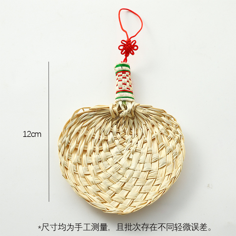 上锦 中秋节竹编系列小灯笼摆件鲜花花艺DIY配饰材料手工编织礼品|undefined