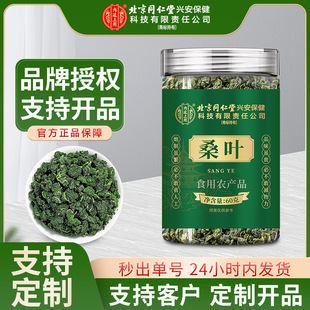 ����ͬ���Ã�͢����ɣ�~��˪��ɣ�~��˪��˪����ș�ĬF؛���l���l