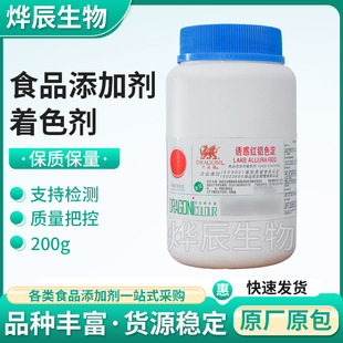 �T��t�Xɫ��ʳƷ���ӄ���ɫ�������S�Xɫ��200g