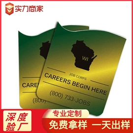 运动巾;浴巾、沙滩巾;魔术贴