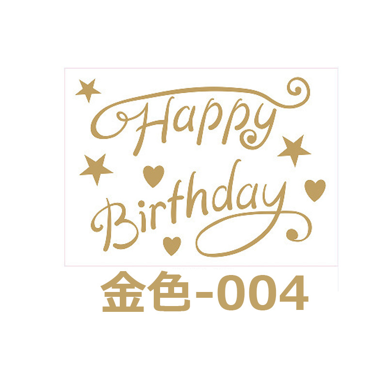 金色004