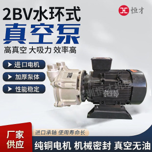 2BVˮ�hʽ��ձ� ���P䓲��| ���T��늙Cˮ�h��ձ� ��Ч�� �|��