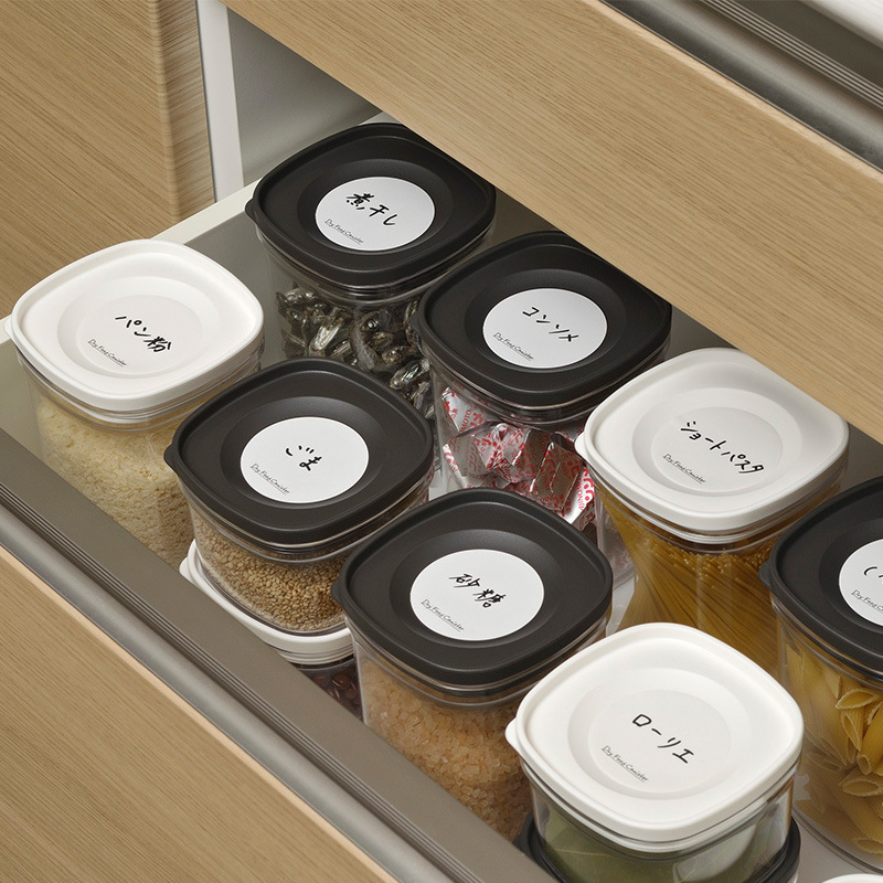 INOMATA Japanese Refrigerator-Freshness Grain & Cereal Food-Grade Storage Jar for Home Use, Kitchen Spice & Ingredient Container