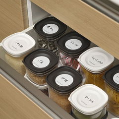 INOMATA Japanese Refrigerator-Freshness Grain & Cereal Food-Grade Storage Jar for Home Use, Kitchen Spice & Ingredient Container