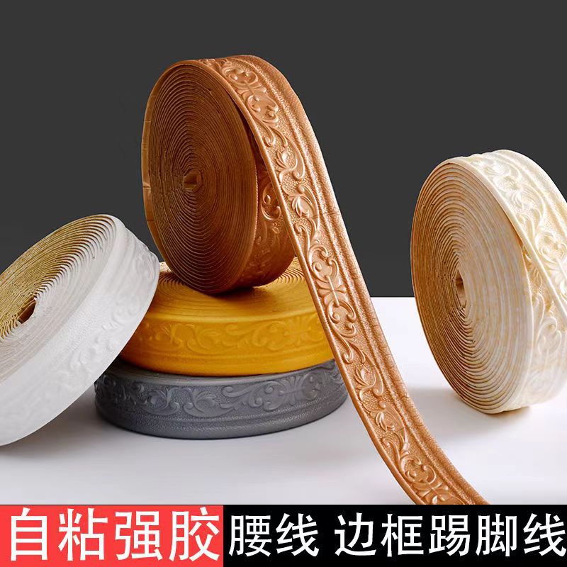 Self-Adhesive Three-Dimensional Picture Frame Decorative Lines, Corner Lines, Waist Lines, Skirting Lines, Border Lines, Plaster Lines, Decorative Lines, Edge Sealing Strips Self-Adhesive Three-Dimensional Picture Frame Decorative Lines, Corner Lines, Waist Lines, Skirting Lines, Border Lines, Plaster Lines, Decorative Lines, Edge Sealing Strips