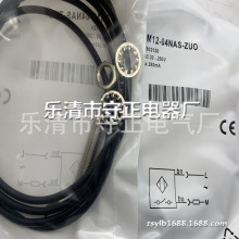 ȫ�� �ӽ����� IM12-04NAS-ZUO IM12-04NAO-ZUO ������ �ʱ�һ��