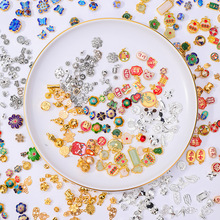 混装沙金景泰蓝配件 diy编织项链吊坠玛瑙水晶串珠手串隔珠小吊牌