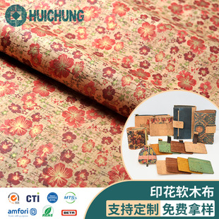 �|ݸ���S���L�͹ŕr��ӡ���黨�Ҿߴ�����Ʒ���|���|ɳ�lܛľ����