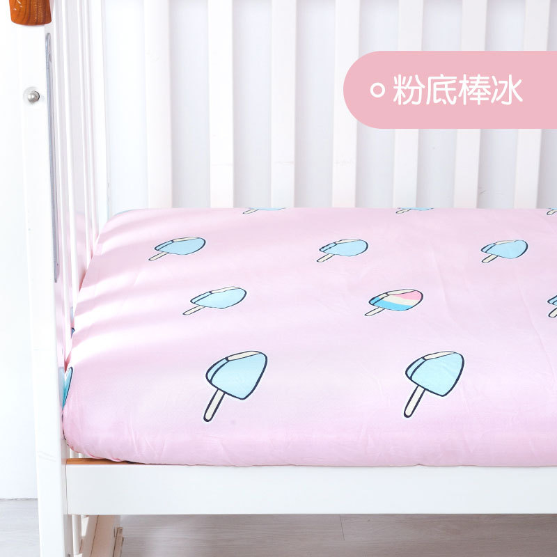 재단 아이스 캔디