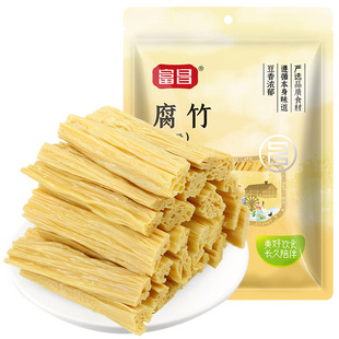 ���������250g ����Ʒ��؛ ������� �����Ҝ���偛���ʳ��