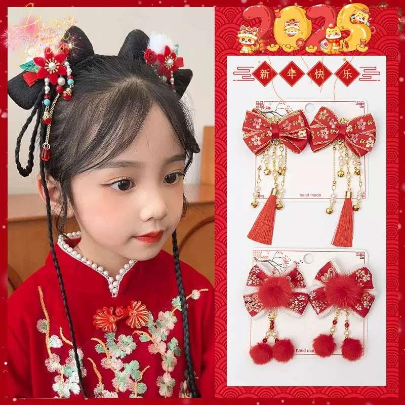 新年款发饰中国风发夹蝴蝶结辫子儿童古风发卡宝宝假发汉服头饰品