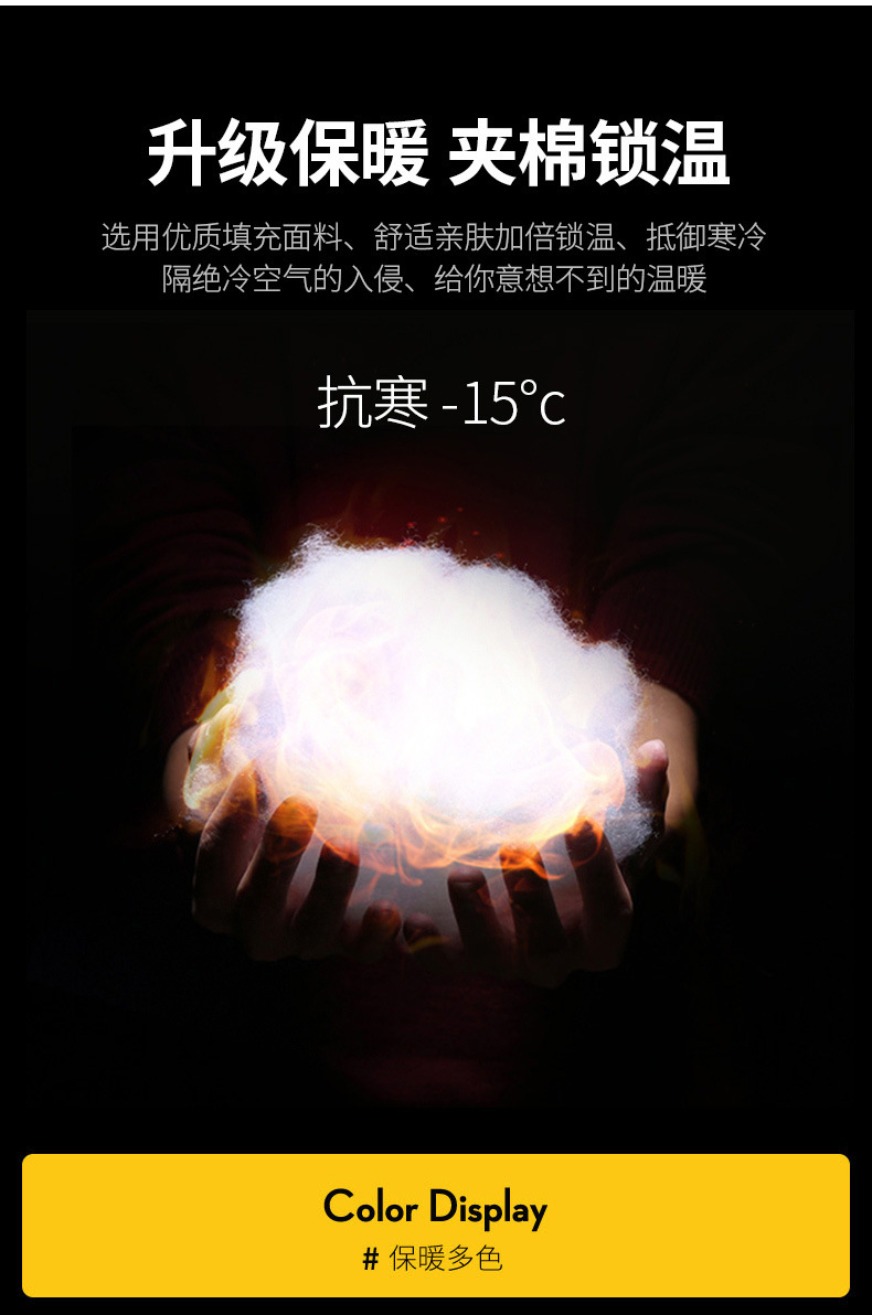 佳乐内景_05.jpg