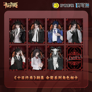 ������ٷ�����ʮ�սK�Ʉ�������ϵ���࿨�R��ꐿ��τ�����߅