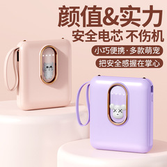 卸売漫画はロゴが印刷されたミニかわいいギフトモバイル電源と20000 mAhパワーバンクを提供します