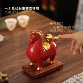 流水摆件;其他装饰摆件;招财猫