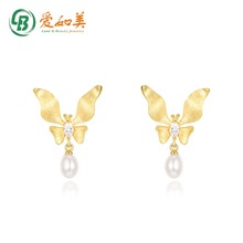 意大利中古拉丝工艺耳钉S925银蝴蝶珍珠锻面蝴蝶耳饰轻奢风高级感