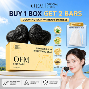 �羳OEM���w����������ɽ�һ���̿�������zԭ���׸������w����