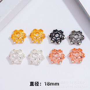 14K����ɫ�ʯ�����U�ջ�ñ����ɫ����diy����������Ʒ���