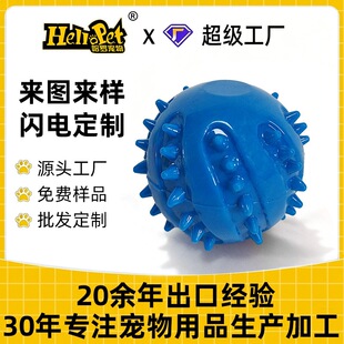 �羳������Ʒ�����ĥ����lй������Ӗ���ЈA��TPR�̴���