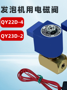 �l�ݙC늴��yQY22D-4��λ��ͨQY23D-2��λ��ͨZCTP-5/ZCQQ-2