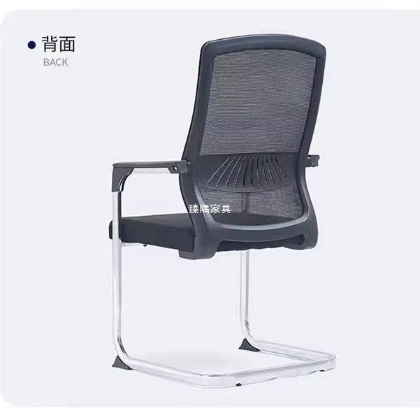 Mesa y silla de oficina capacitación del personal silla mahjong ergonómica silla de conferencias de tela de red fábrica de muebles de oficina suministro directo