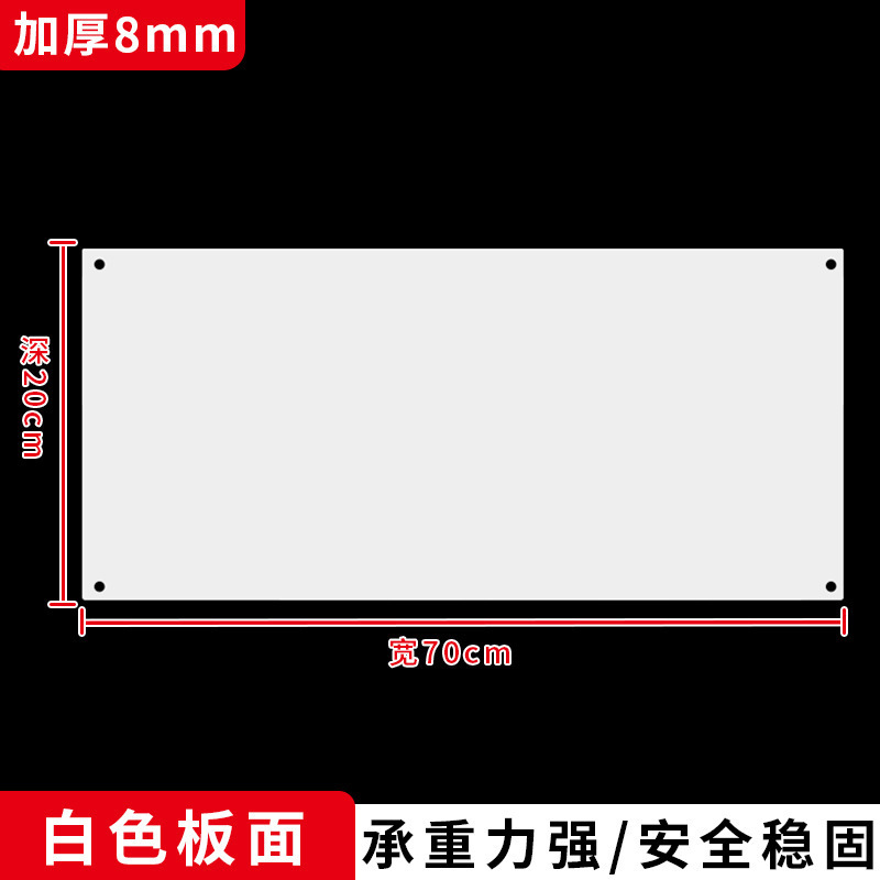 亚克力衣柜分层隔板收纳鞋柜子内分层置物架桌面简易储物橱柜箫多|undefined