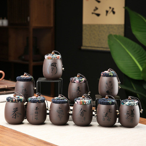 Chinese-style tea canister, zisha black clay small-sized tea canister, Pu-erh moisture-proof sealed canister, suitable for black tea and white tea storage, portable set