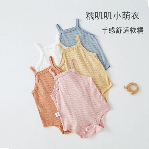 Baby Pajama Set Summer Thin T-shirt Undershirt Strappy Breathable Summer Baby Backless Top Hosiery Newborn