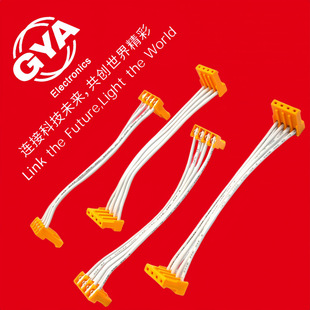 ���ƶ��ƻ�����3.96mm WGYA3964A 3.96���ƾ���ϵ�� Դ�^�S��