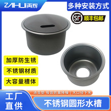 �S�����l���w�A��ˮ�۲��P����ü��ÏN���̨ԡ������Сϴ����