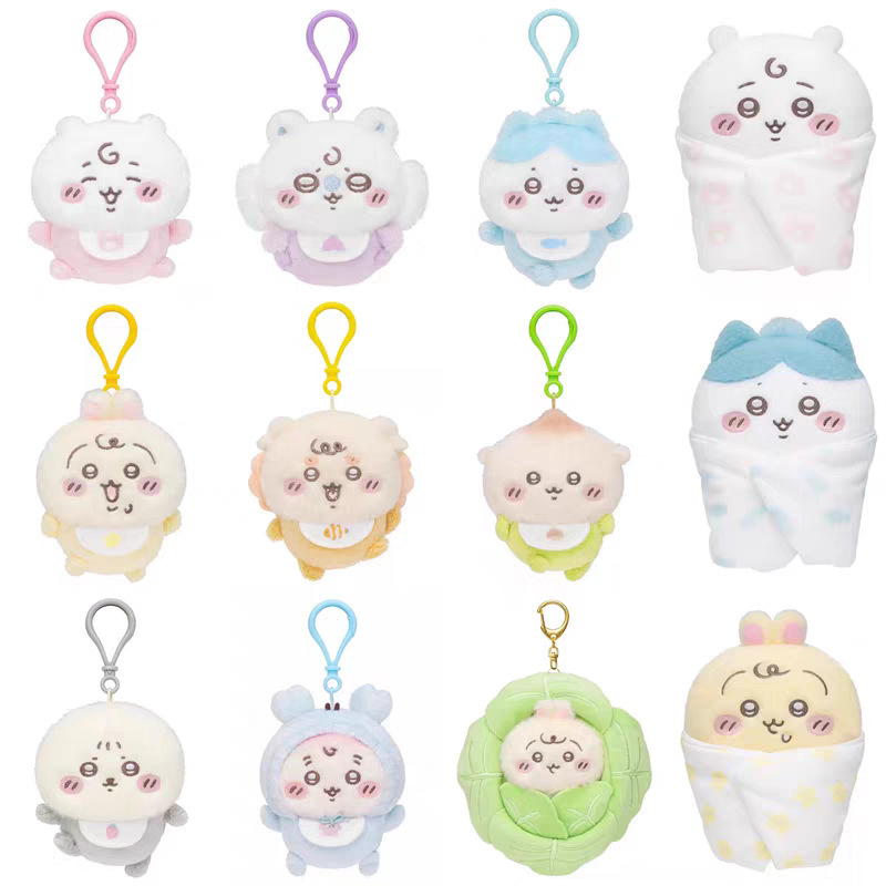 Japanese-Style Cute Ji Yi Self-Deprecating Cross-Dressing Baby Plush Toy Gift Bag Small Pendant Japanese-Style Cute Ji Yi Self-Deprecating Cross-Dressing Baby Plush Toy Gift Bag Small Pendant