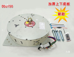 ����������ˮ������150�����������C�͏d����250�e��늄��b������