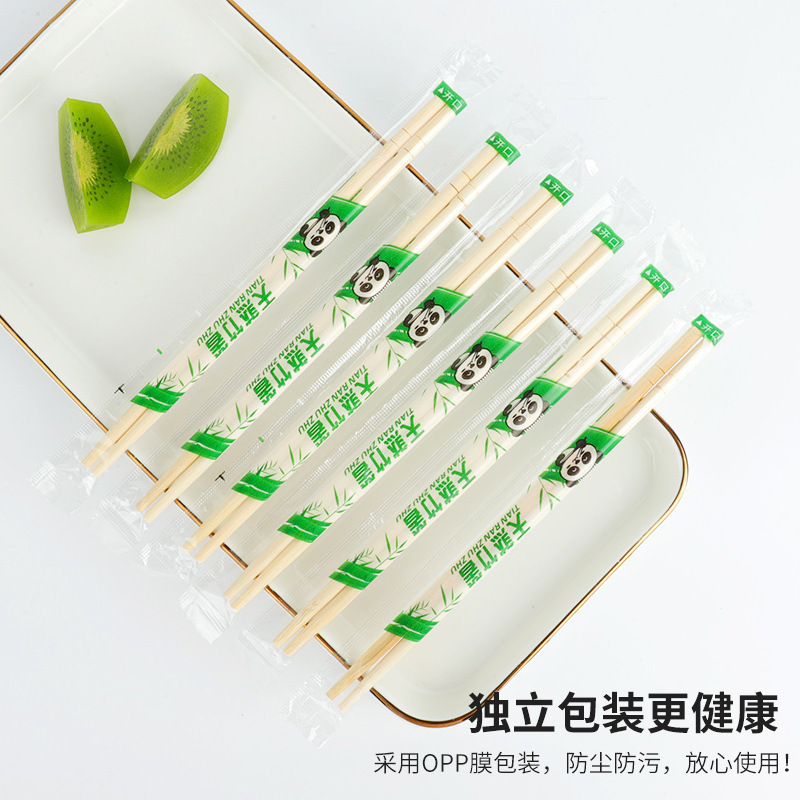 箸は使い捨てで大量にファストフードを販売しています。|undefined