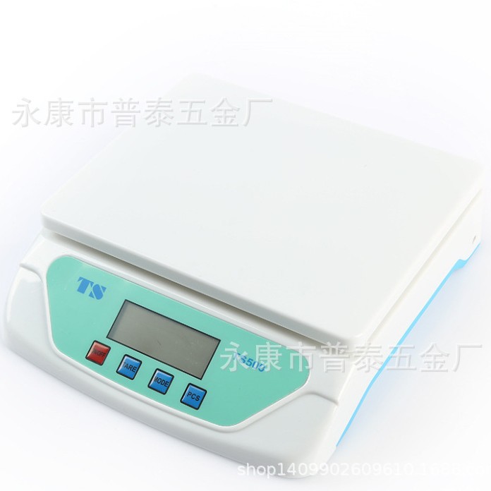 30KG TS500邮包秤 厨房称电子包裹秤快递电子台秤25KG便携称重