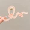 Розовый (≈14 см)