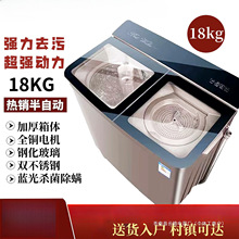 �pͰ�p�װ��Ԅ�ϴ�C15/18���P䓼��~������ʽ�������l����ˮ