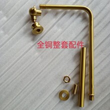 ̨�����#���̨�����ȫ#DIY�ֹ�̨����؟����