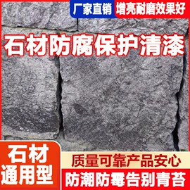 地坪漆;防水涂料;木器涂料