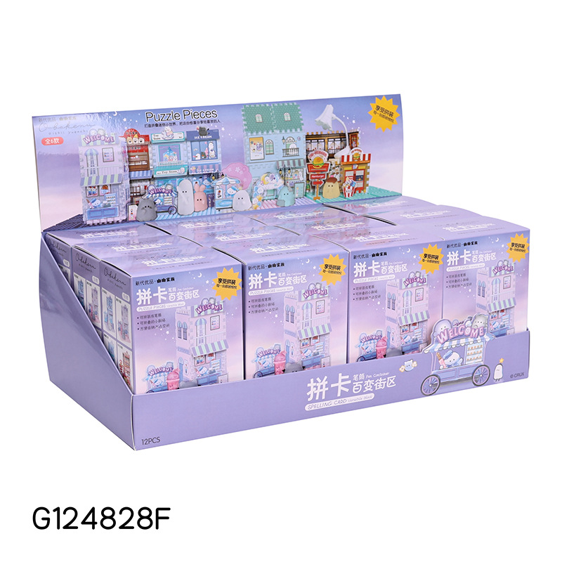 O1CN013EdEf71S9wNJekJJs_!!992192205-0-cib.jpg