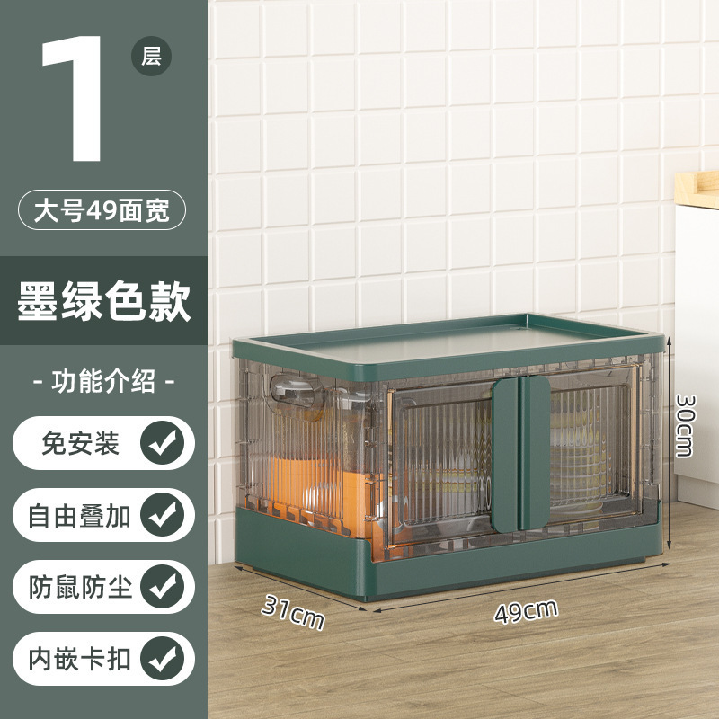 Instalación gratuita transfronteriza de gabinetes de almacenamiento al aire libre de múltiples capas de una pieza de cocina por lotes casillero de almacenamiento de bocadillos caja de almacenamiento plegable de ropa