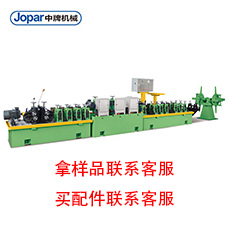 중국 브랜드 파이프 만드는 기계
