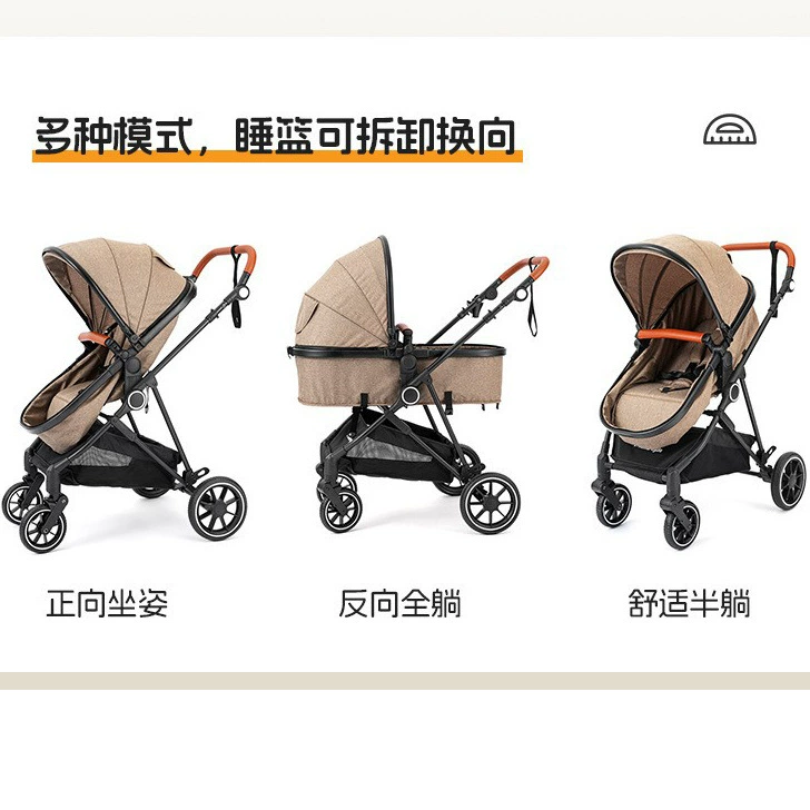 "(Cross-border trading), folding children's stroller with seat, can sit and lie"