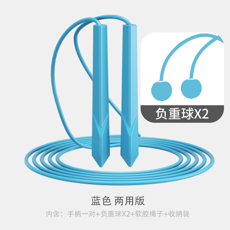 파란색 이중 사용