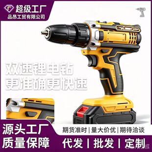 �늛_������荶๦�����늄ӹ��߱�yʽ����늄��ݽz�����b