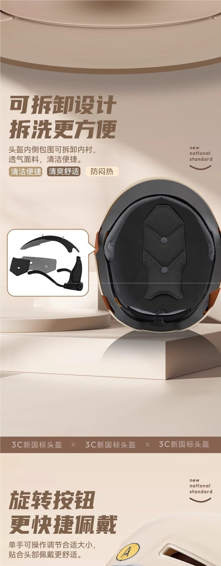 New model cycling half helmet, suitable for all seasons, adult helmet, electric motorcycle helmet, certified helmet