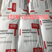 �tș���b �D���� ��ƿ�� LDPE/�����Ű�/20 Series DPE-20